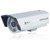 Caméra IP 1/3 Sony CCD ,IR (50 -60m ) H264 540 TVL IP66 4CIP_DS-2CD892PIR5